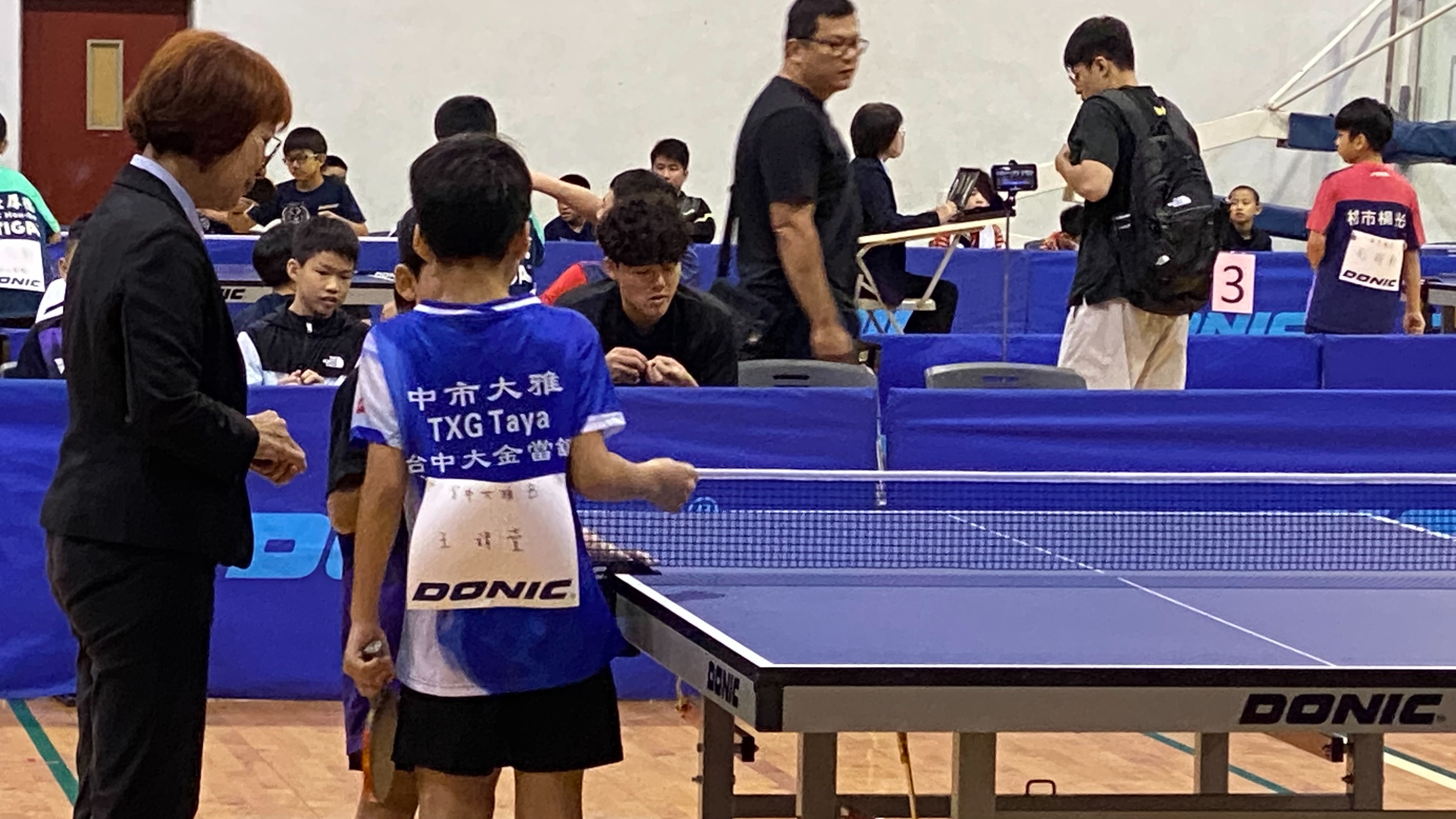 當舖